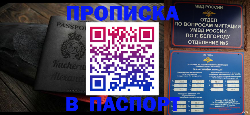 форма 3 в Юрге