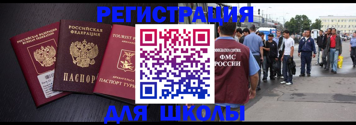 пропишу в квартире в Юрге